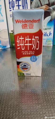 国外牛奶品牌排行榜(进口常温奶哪个牌子好)插图12