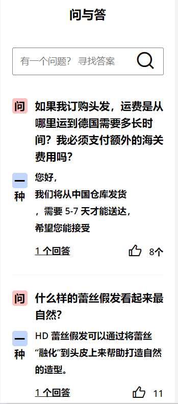 许昌品牌广告排名前十(许昌古城广告今天内容)插图11