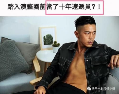 海王的演员(海后湄拉演员)插图26