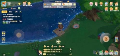 摩尔庄园手游冰淇淋鼠怎么钓(摩尔庄园官方手游)插图1