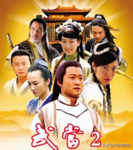 吴京的电视剧(战狼有几部)插图9