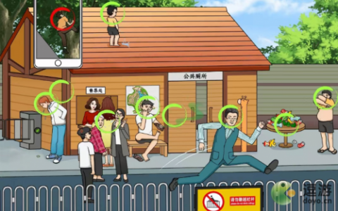 文字来找茬景点不文明过关攻略(景点乱写的不文明作文)