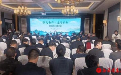 汉中南郑县(南郑有啥好玩的地方)