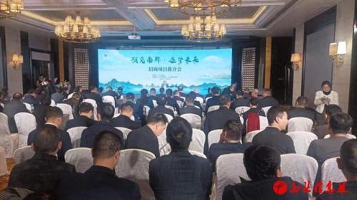 汉中南郑县(南郑有啥好玩的地方)插图