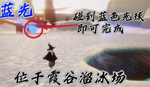 光遇12.15每日任务完成攻略2021(光遇什么时候上线)插图1