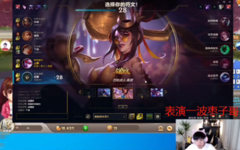 上单打薇恩出什么装备(vn拿的武器是什么)