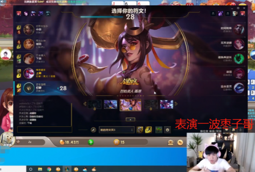 上单打薇恩出什么装备(vn拿的武器是什么)插图
