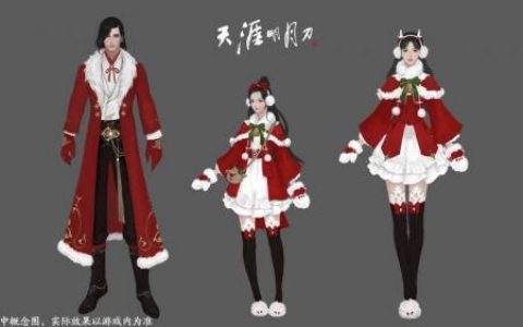 天涯明月刀手游浮光林中鹿时装外观一览(天涯明月刀浮光燕尔好看不)