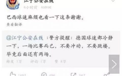 大闹天宫副本积分查询(新版大闹天宫怎么刷积分)