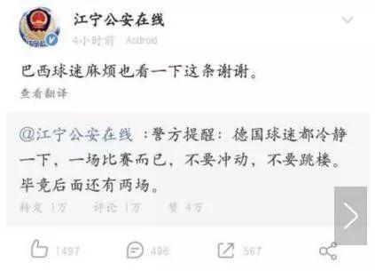大闹天宫副本积分查询(新版大闹天宫怎么刷积分)插图