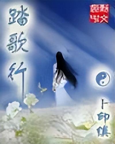 校园变身小说排行榜(十部经典变身小说)插图1