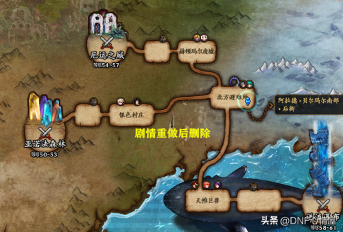 dnf哪里有经验药水(dnf远古精灵的秘药怎么得)插图1