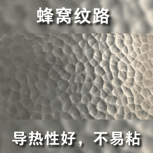 德国铁锅品牌排行榜(章丘铁锅到底哪家才最正宗)插图12