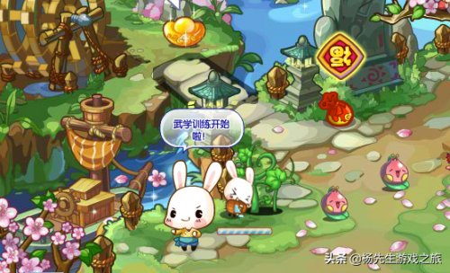 少林呱呱怎么获得(少林呱呱怎么进化成武义呱呱)插图4