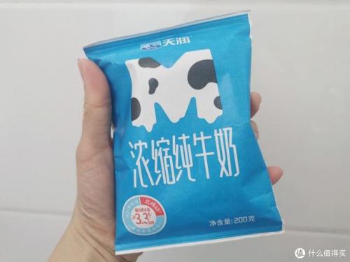 牛奶牌子排行榜(国内乳业排行榜前十名)插图14