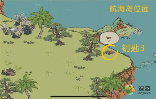 江南百景图周年庆限时探险宝箱及钥匙位置大全(江南百景图里的宝箱钥匙在哪里)插图2