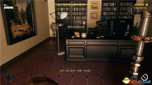死亡岛全图纸模组(散弹子弹模组获取方式)插图33