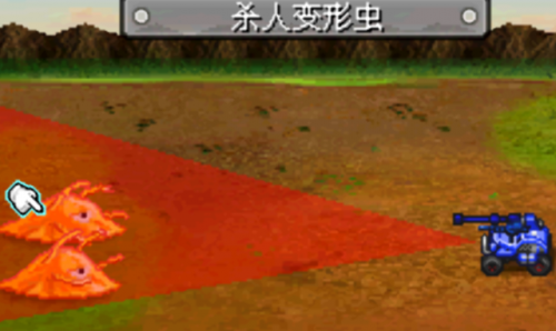 重装机兵2重制版地图高清(新重装机兵2重制版大地图全埋藏物品图文汇总)插图36