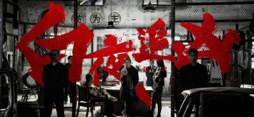电视剧悬疑片排行榜前十名(9分以上烧脑悬疑电视剧)插图47