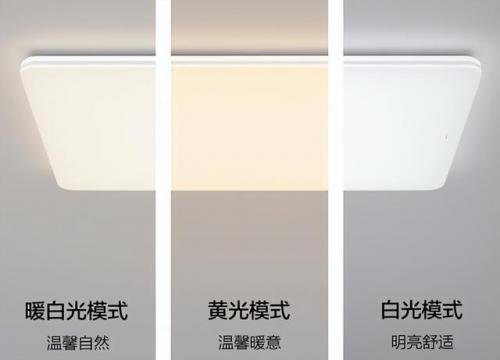 落地灯排行榜(落地灯十大知名品牌)插图12