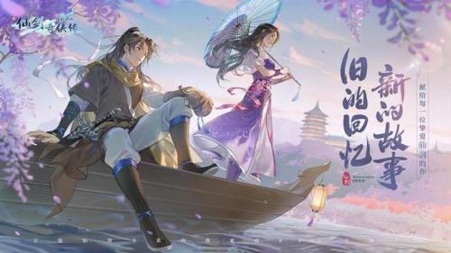 国内最火的手游排行榜(最火的手游2020排行前10名)插图8