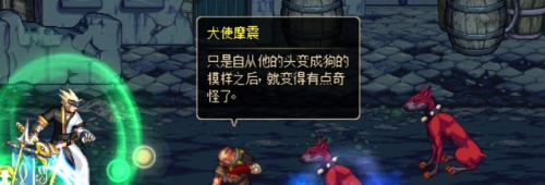 dnf镜像阿拉德开放时间(95镜像阿拉德怎么去)插图15