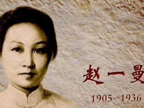 中国英雄种类排名前十(中国最好的茶叶排行)插图6