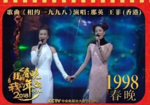 90后励志歌曲排行榜(十大青春励志歌曲)插图40
