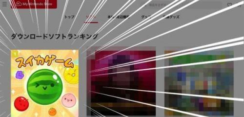 合成大西瓜点开即玩(合成大西瓜游戏正版)插图