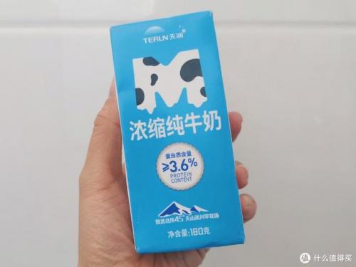 牛奶牌子排行榜(国内乳业排行榜前十名)插图16