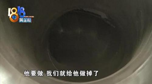 慈溪市防腐地坪排名前十(慈溪耐磨地坪漆排行榜)插图9