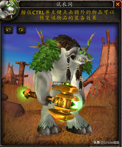 玛瑟里顿副本掉落装备一览表(怀旧服副本掉落查询)插图3