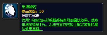 新鲜的夜鳞鲑鱼(新鲜白鳞鲑鱼烹饪图纸)插图14