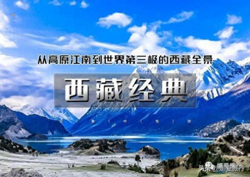 西藏酒店对讲机排名前十(国产对讲机排名)插图