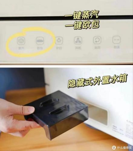 商用烤箱排行榜(商用烘焙设备十大品牌)插图38