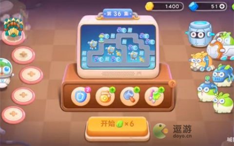 保卫萝卜4太空穿越第36关通关流程(保卫萝卜2第24关攻略)