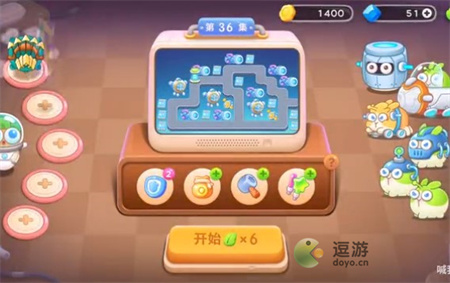 保卫萝卜4太空穿越第36关通关流程(保卫萝卜2第24关攻略)插图