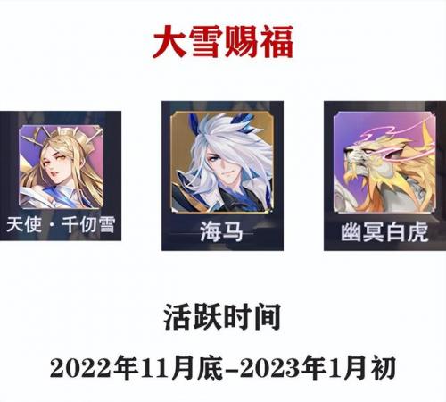 邪月45级以前怎么搭配阵容(邪月秒杀流搭配)插图9