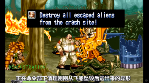 异形大战铁血战士手游(异形游戏手机游戏)插图19