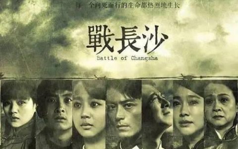 2013好看的电视剧排行榜(古装剧排行榜前十名)