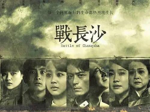 电视剧排行榜2013前十名(最值得看的十部电视剧)插图