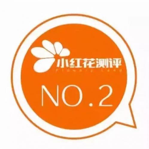 十大孕妇钙片品牌排行榜(医生推荐的孕妇钙片)插图14