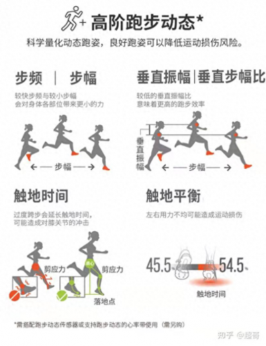 家用电子挂钟十大品牌排行榜(挂钟十大品牌排名国产)插图13