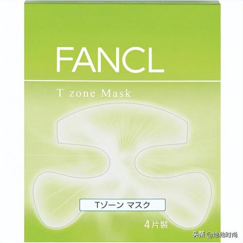 补水淡斑面膜排行榜10强(淡斑面膜效果排名第一)插图4