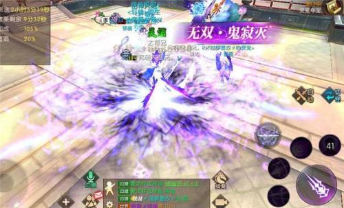 轩辕传奇刺客和魍魉哪个好(轩辕传奇平民最强职业)插图3