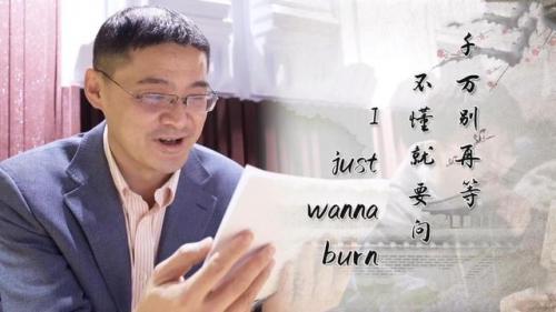 法外狂徒张三图片(张三表情包的来源)插图11