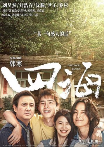 太平洋英雄2中文版(二战飞机游戏 太平洋空战)插图15