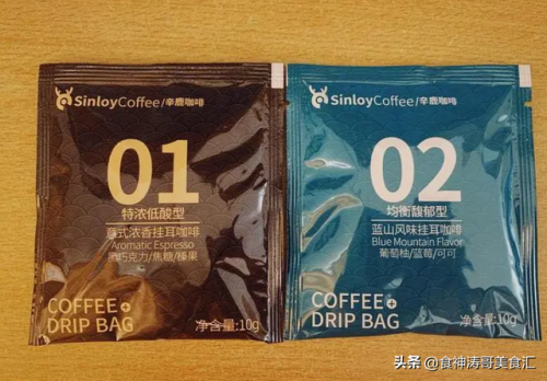 后谷咖啡排名前十(星露谷咖啡豆怎么做咖啡)插图14