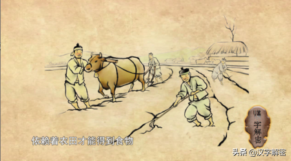荣归故里什么意思(荣归故里一般形容什么人)插图1
