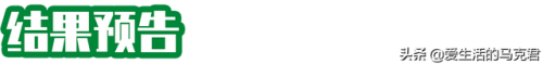 笔记本散热器哪个牌子好(诺西笔记本散热器测评)插图6